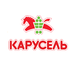Новогодние подарки Карусель в Кызыле